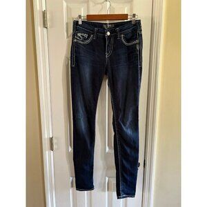 Silver Jeans Suki Super Skinny Jeans